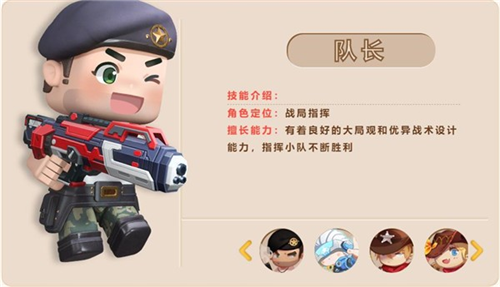 迷你枪战精英国际服最新版免费下载2026