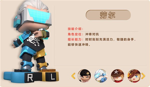 迷你枪战精英国际服最新版免费下载2026