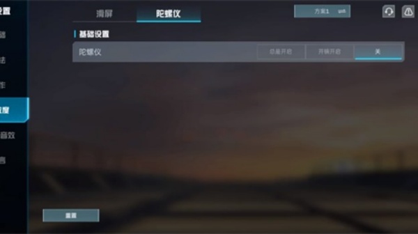 代号血战官方正版下载