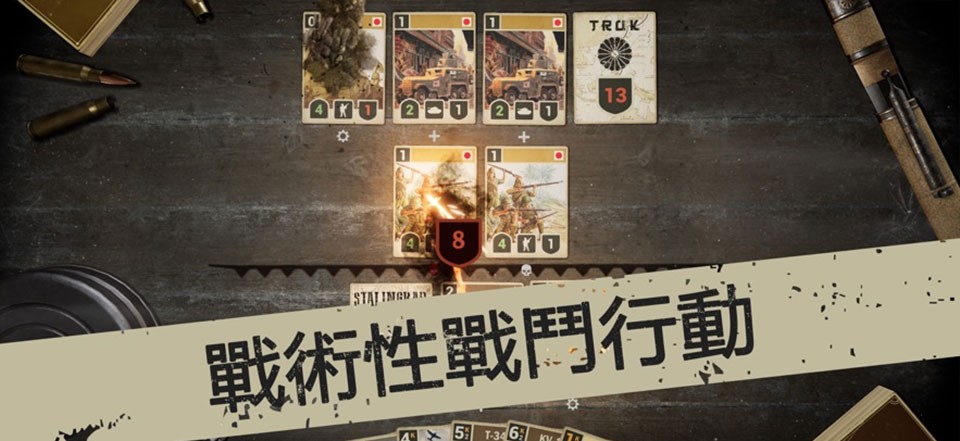 kards正版安装包