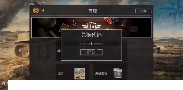 kards正版安装包