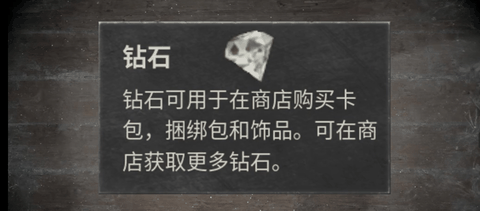 kards正版安装包