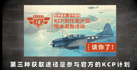 kards正版安装包