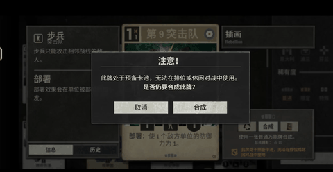 kards正版安装包