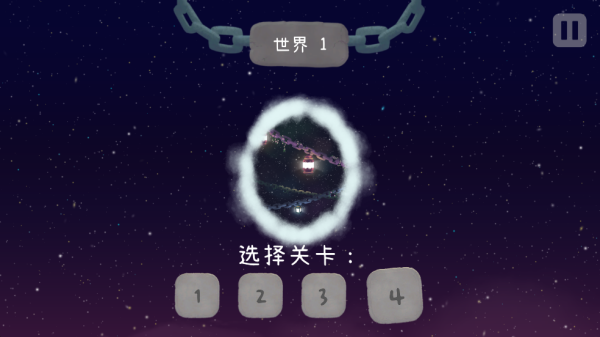 冰与火之舞3.3.1下载安装包