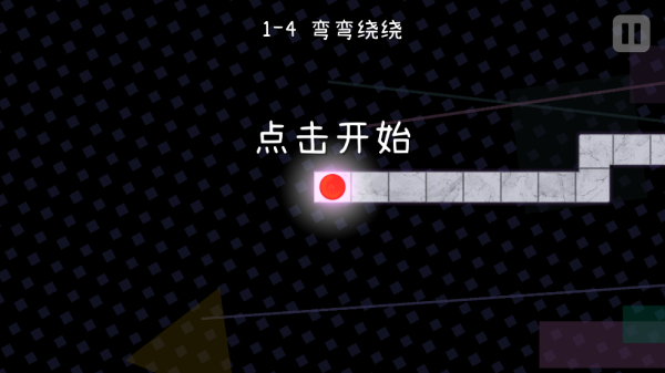 冰与火之舞3.3.1下载安装包