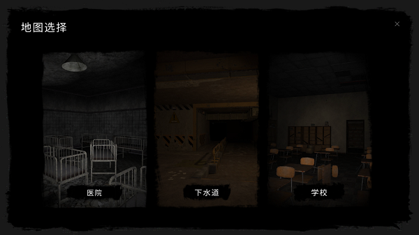 theghost鬼魂官方正版最新版