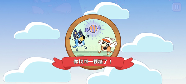 布鲁伊寻找金笔的冒险最新版本下载完整版