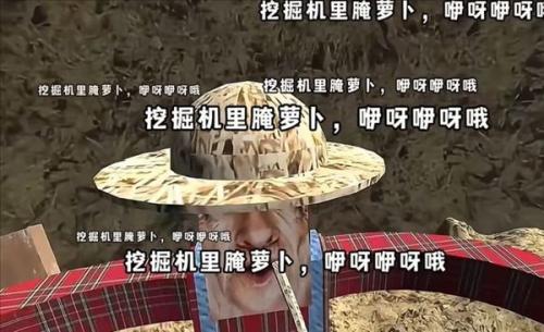 约翰的农场正版安卓下载