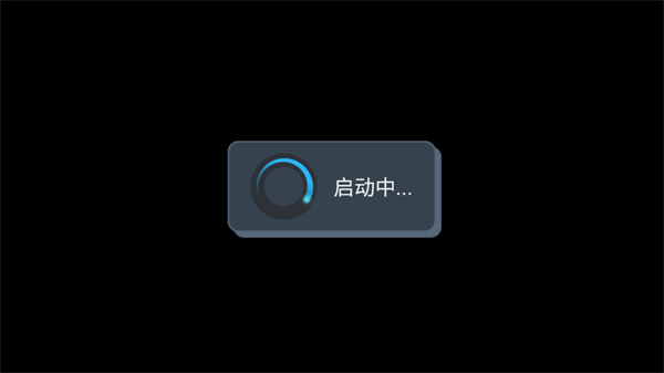 乌合之众游戏手机直装版下载