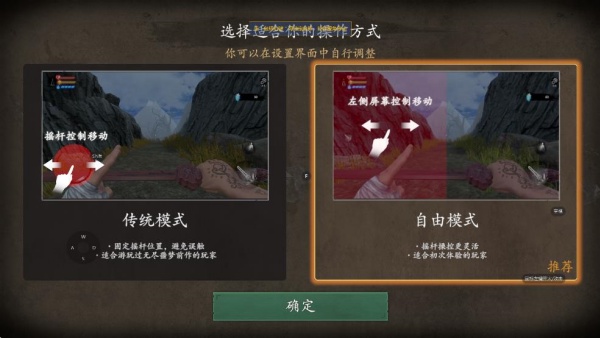 无尽噩梦5怨灵咒八卦内置菜单