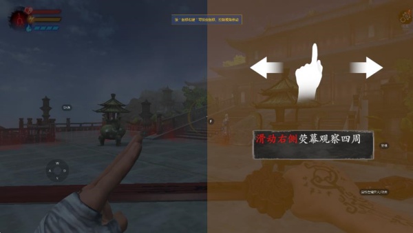 无尽噩梦5怨灵咒八卦内置菜单