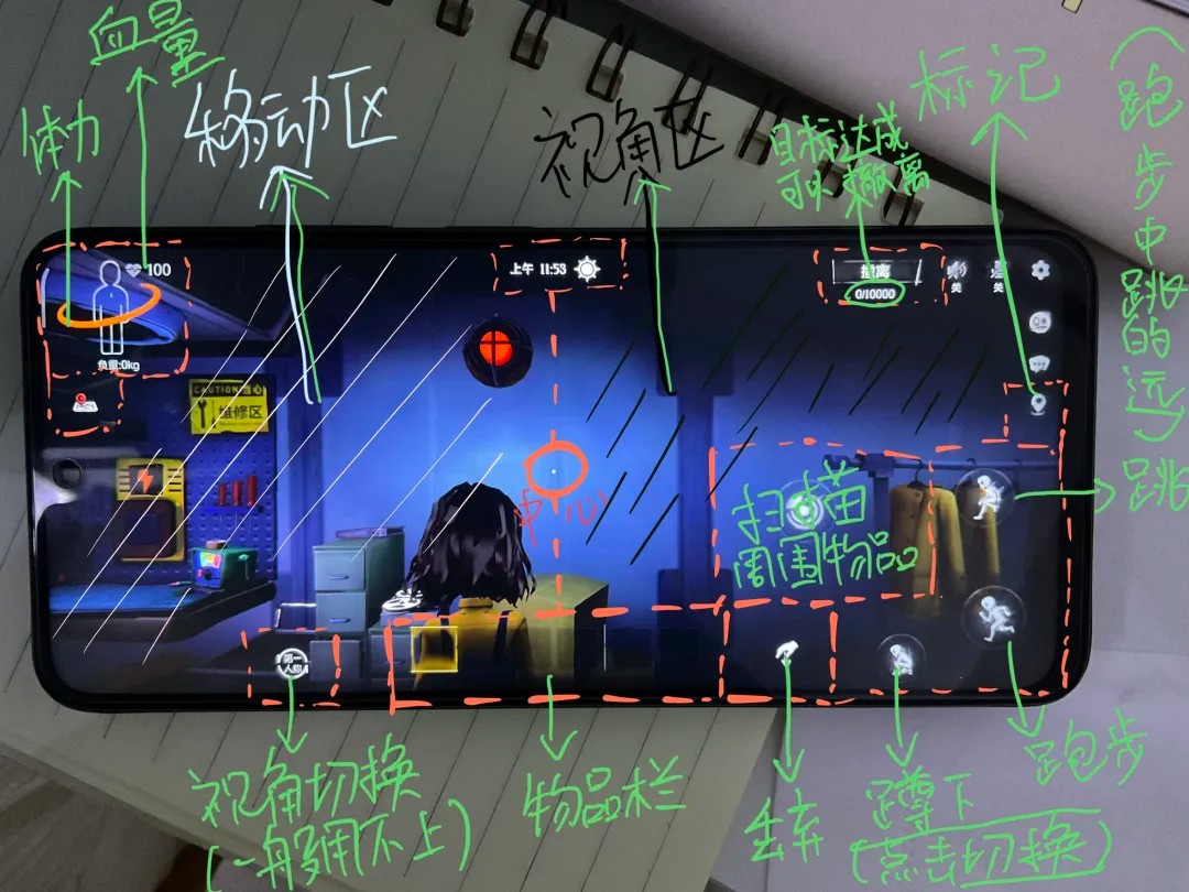 超自然下载安装免费