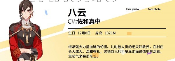 新世界狂欢最新版下载2026手机版
