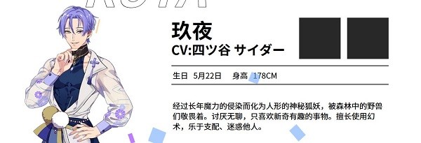 新世界狂欢最新版下载2026手机版