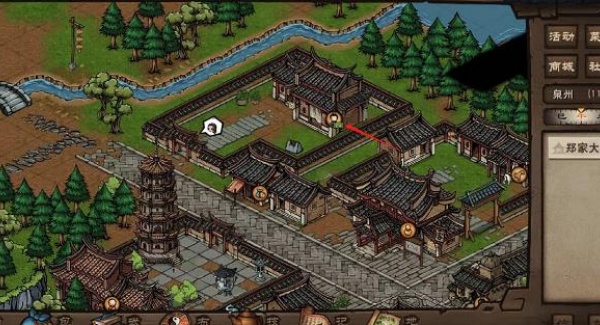 烟雨江湖wikl哔哩哔哩