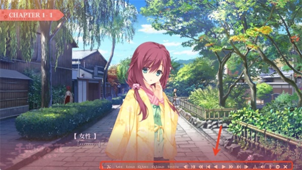 千恋万花下载手游汉化版