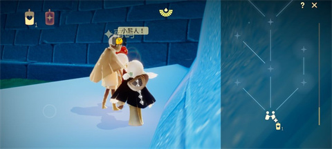 sky(全物品)最新版
