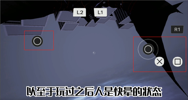 漫威蜘蛛侠重制版中文版下载免广告