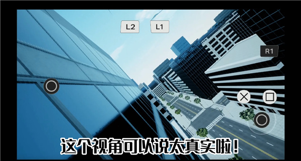 漫威蜘蛛侠重制版中文版下载免广告
