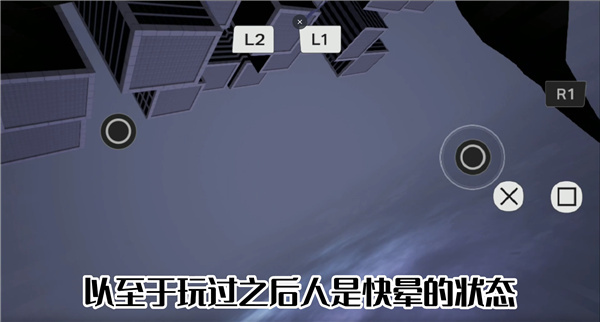 漫威蜘蛛侠重制版中文版下载免广告