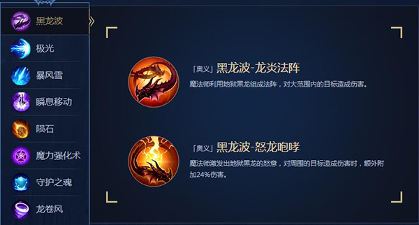 奇迹mu怀旧版手机版下载