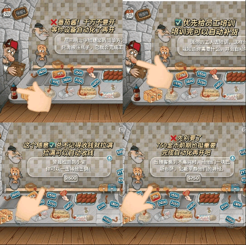 沙威玛传奇MOD菜单