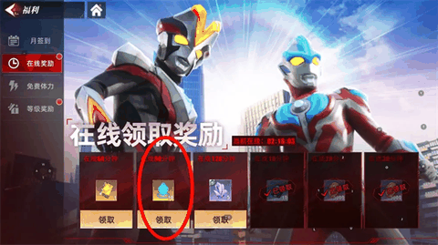 奥特曼传奇英雄2BT版下载手游最新版
