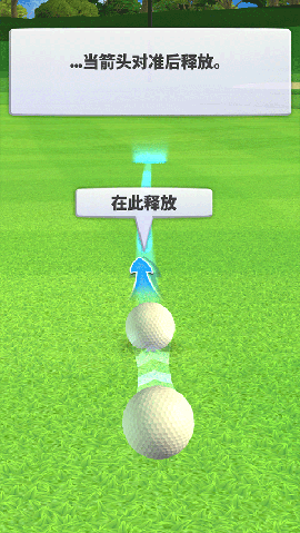 决战高尔夫国际服安卓手机版下载