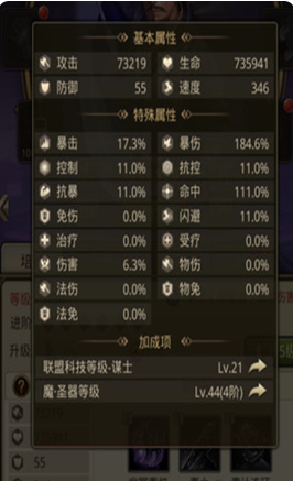 放置三国周年版下载安卓版本