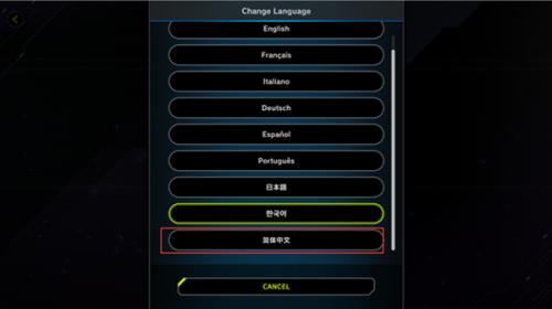 游戏王大师决斗最新版2026下载