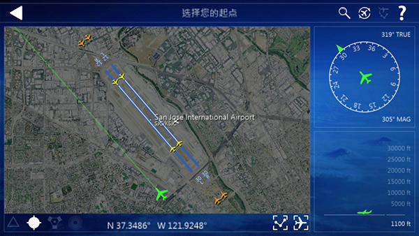 全球航空飞行模拟器全球地景中文版