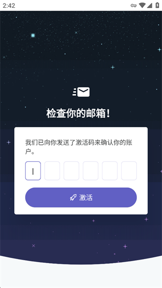 everskies游戏安卓版