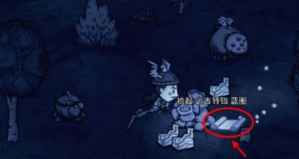 柠版饥荒联机模组版