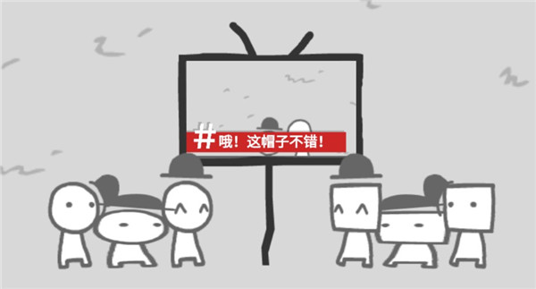 制造新闻模拟器去广告汉化版下载