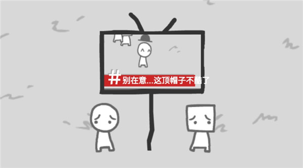 制造新闻模拟器去广告汉化版下载