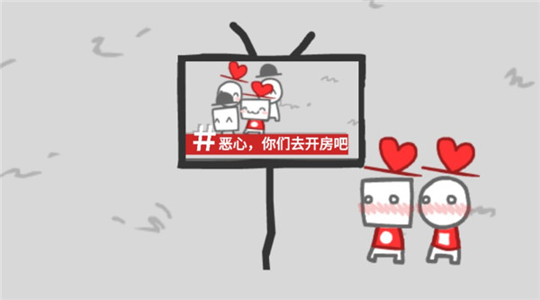 制造新闻模拟器去广告汉化版下载