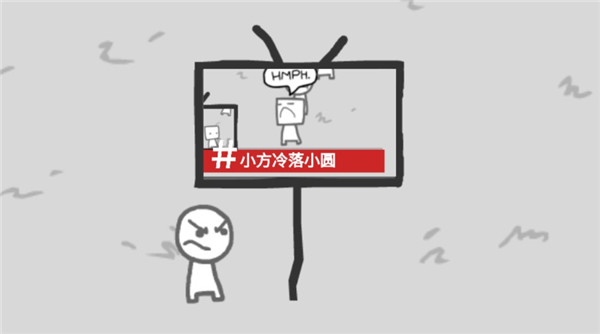 制造新闻模拟器去广告汉化版下载