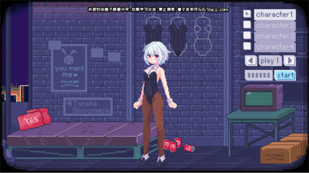 像素兔女郎中文直装版
