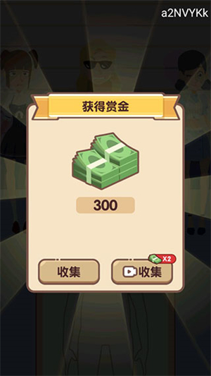 侦探小画家无广告旧版本下载