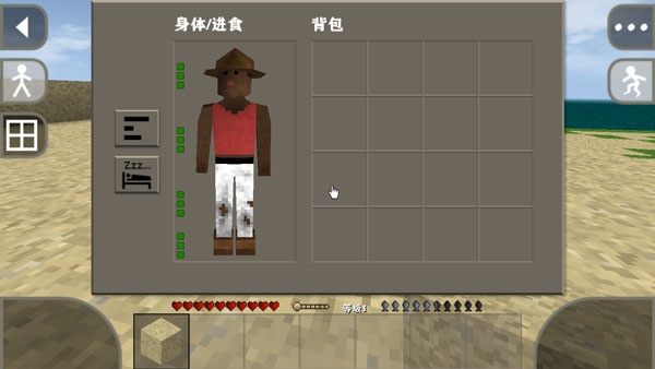 生存战争2.4联机版内置模组