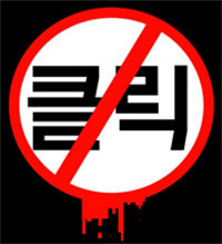 脑叶公司免费版中文手机版下载