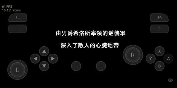 兰岛物语手机版免费安卓版最新下载