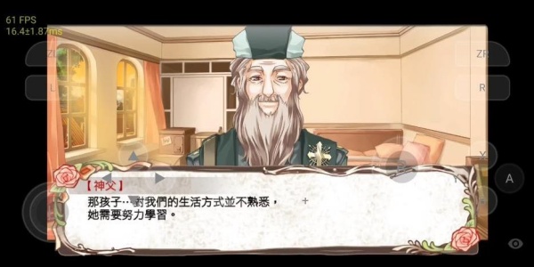 兰岛物语手机版免费安卓版最新下载