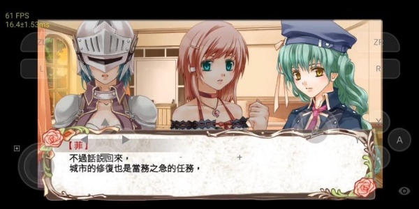兰岛物语手机版免费安卓版最新下载