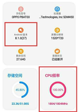 LT画质助手高级版下载2026安卓版
