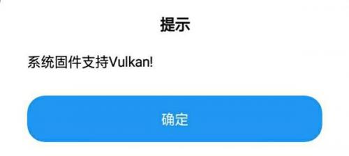 LT画质助手高级版下载2026安卓版