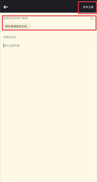 NGA玩家社区论坛app手机版下载免费