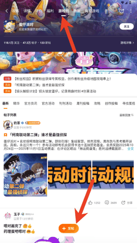 233乐园旧版本下载无广告版