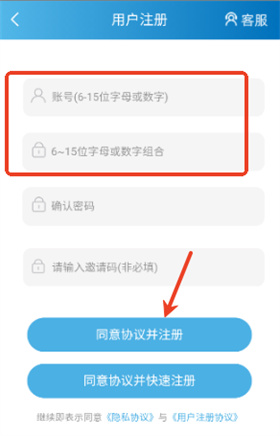 木瓜玩游戏盒子2026最新版app下载
